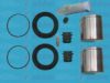 MERCE 6704205401 Repair Kit, brake caliper